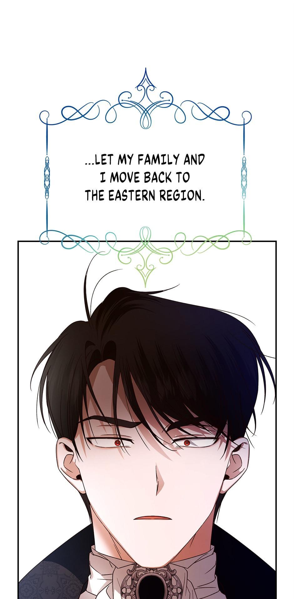 Read How to Hide the Emperor's Child Manga Online