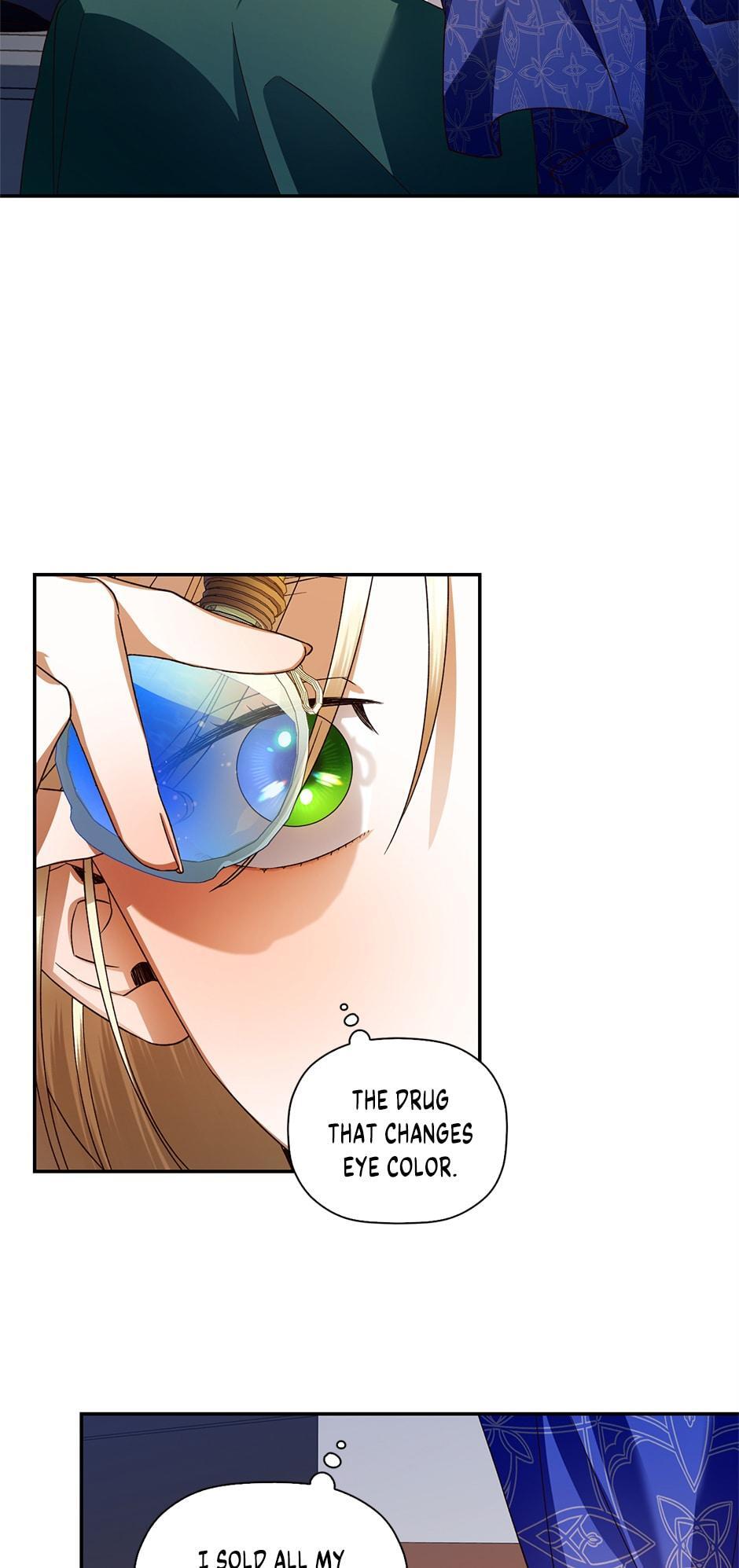 Read How to Hide the Emperor's Child Manga Online