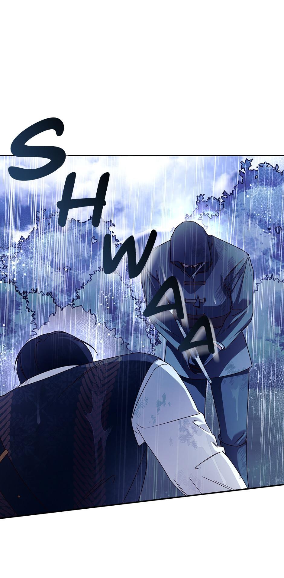 Read How to Hide the Emperor's Child Manga Online