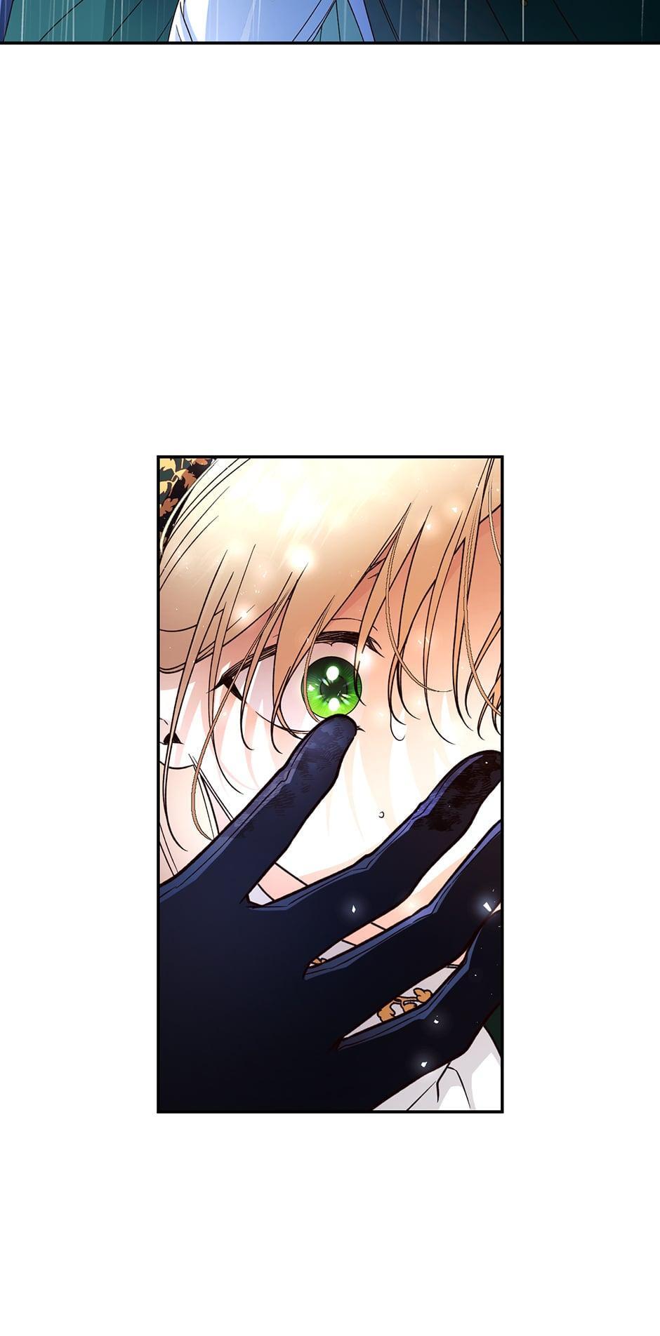 Read How to Hide the Emperor's Child Manga Online
