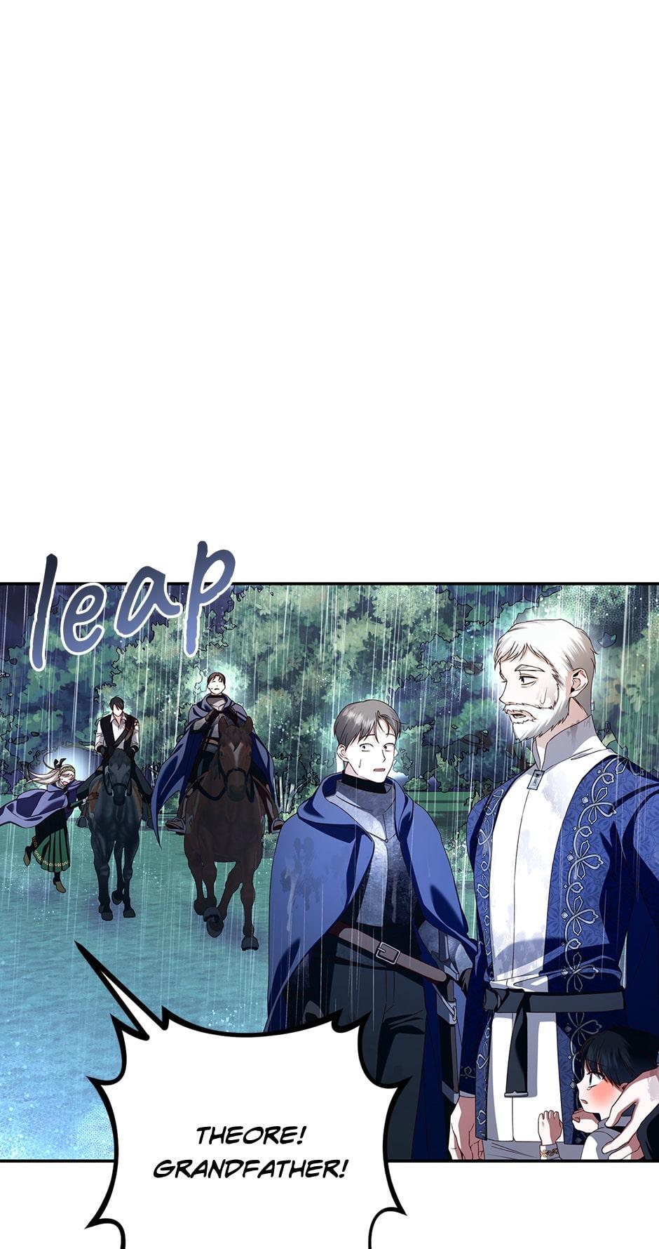 Read How to Hide the Emperor's Child Manga Online