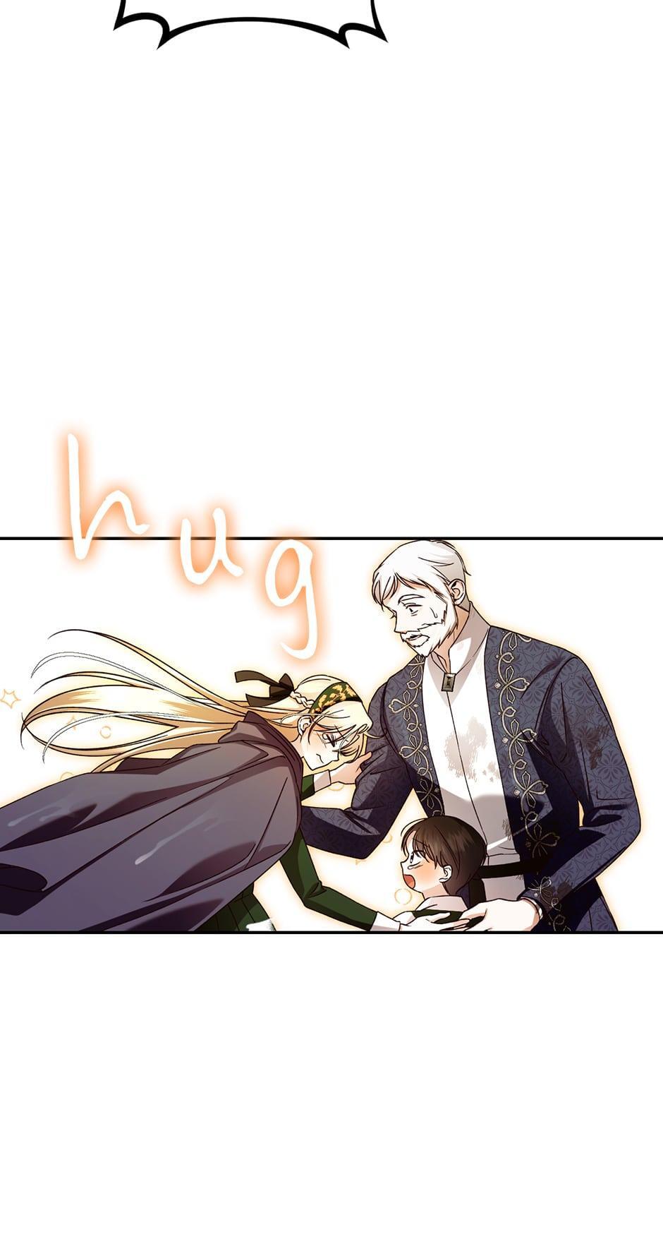 Read How to Hide the Emperor's Child Manga Online