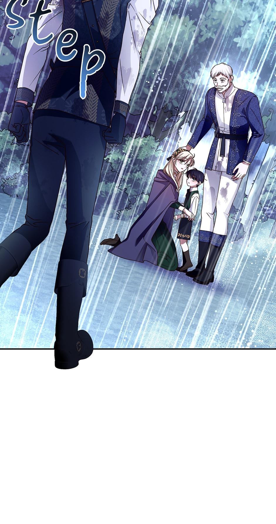Read How to Hide the Emperor's Child Manga Online