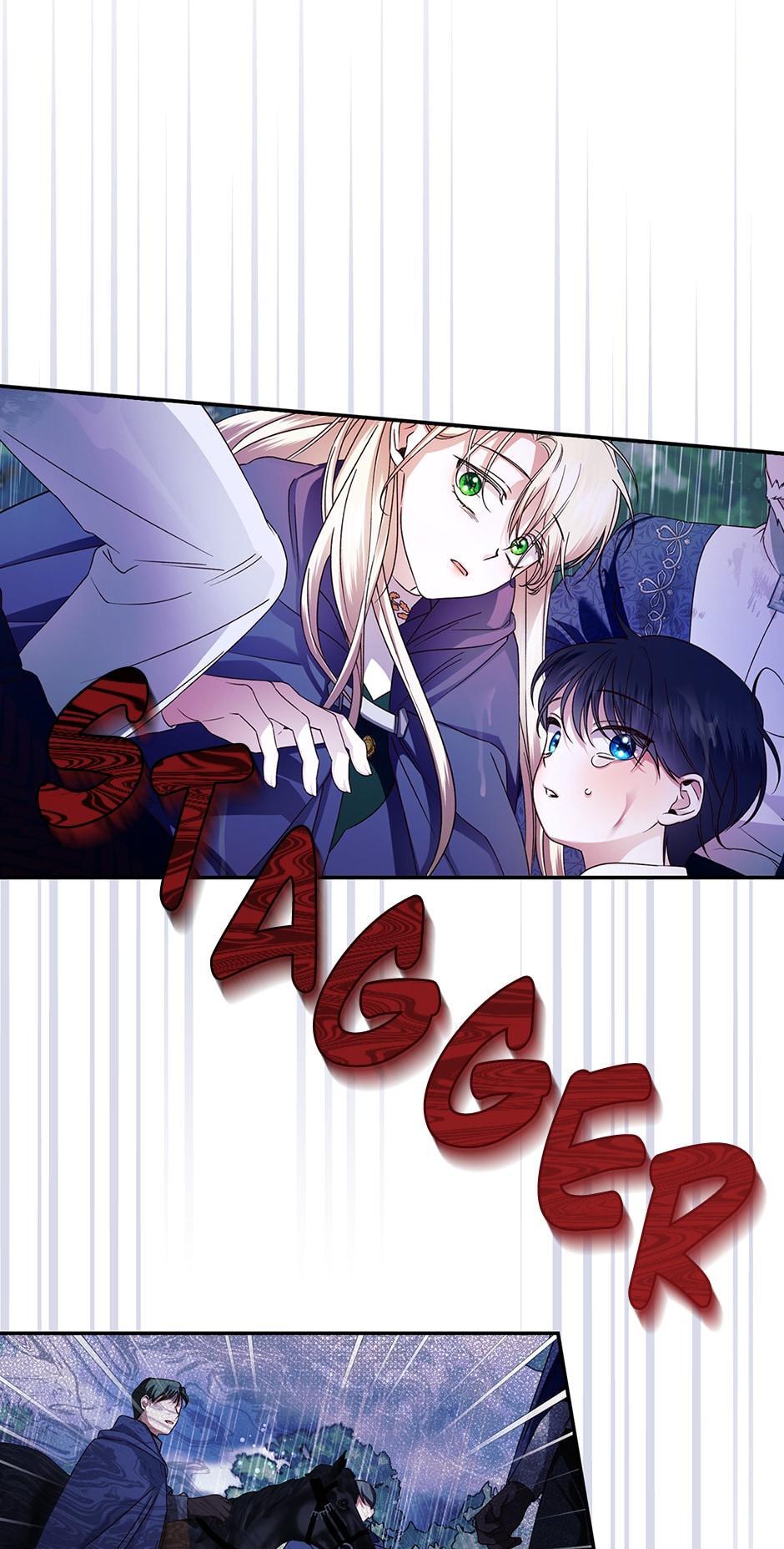 Read How to Hide the Emperor's Child Manga Online