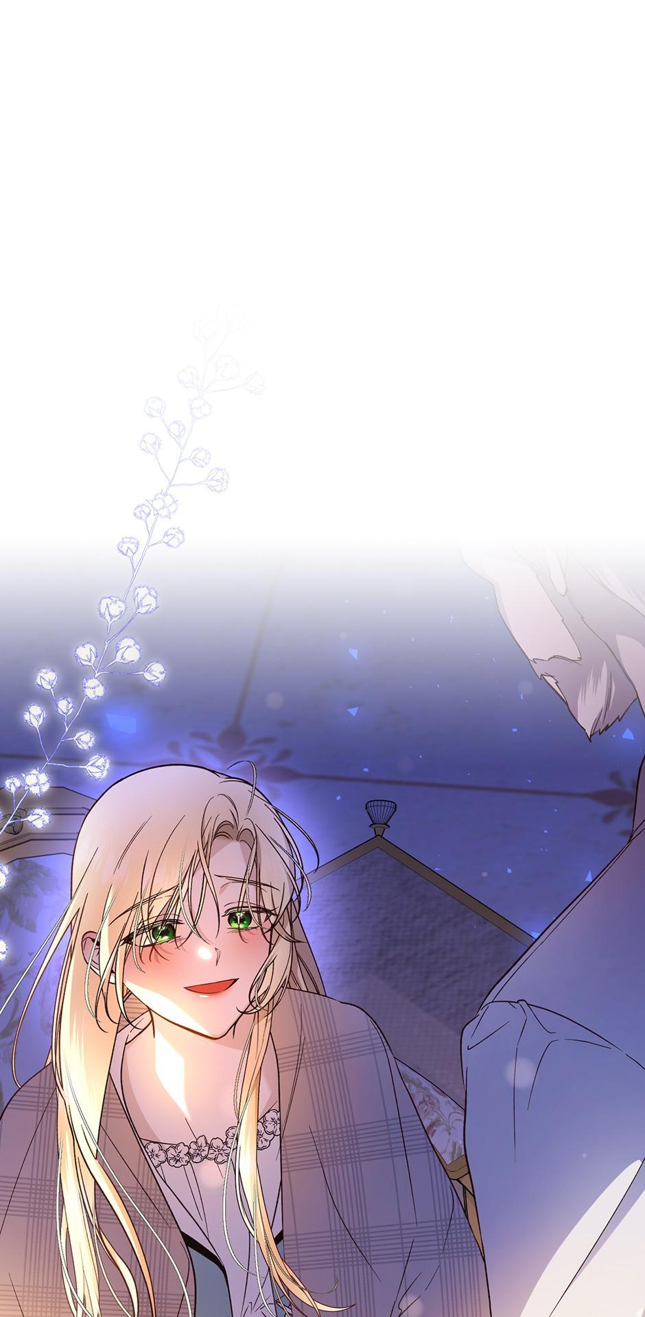 Read How to Hide the Emperor's Child Manga Online