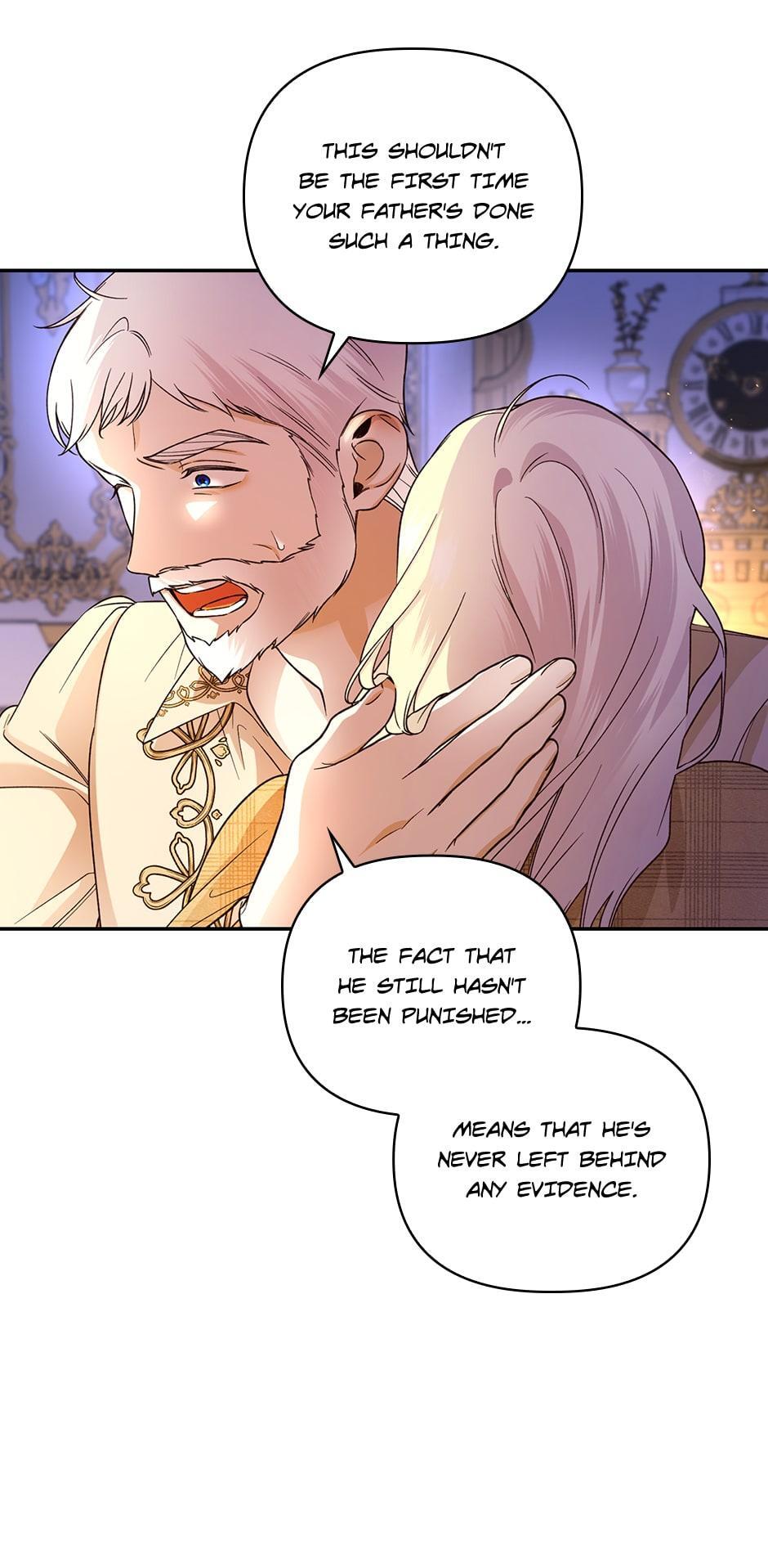 Read How to Hide the Emperor's Child Manga Online