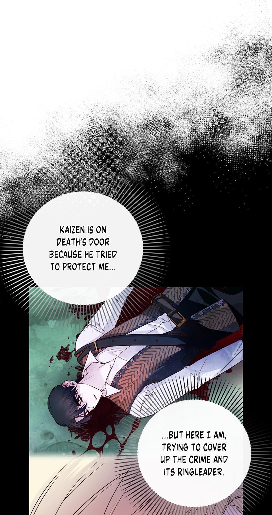 Read How to Hide the Emperor's Child Manga Online