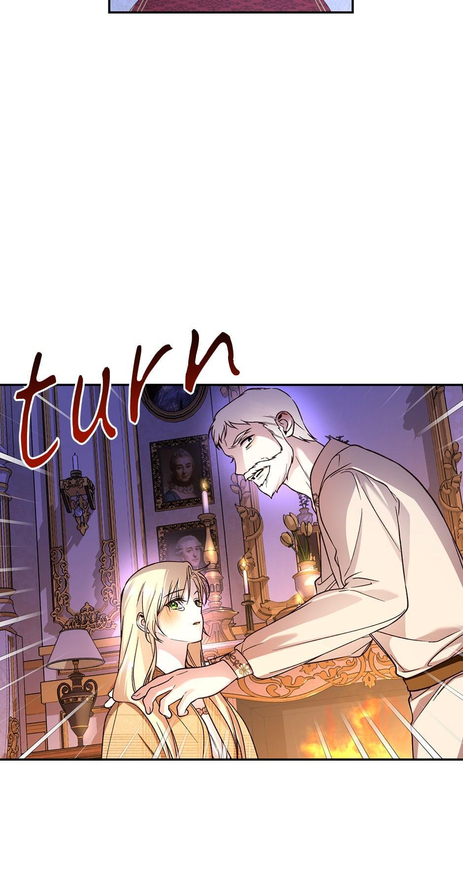 Read How to Hide the Emperor's Child Manga Online