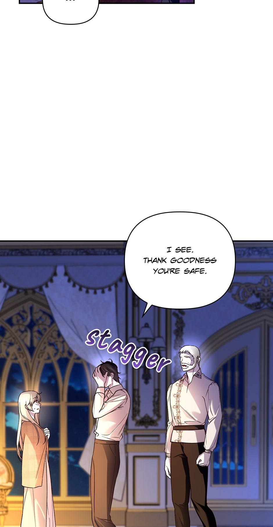 Read How to Hide the Emperor's Child Manga Online