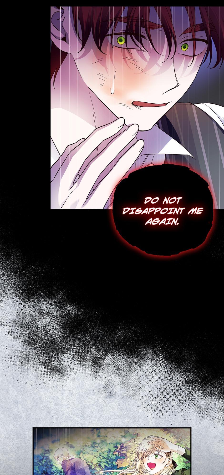 Read How to Hide the Emperor's Child Manga Online