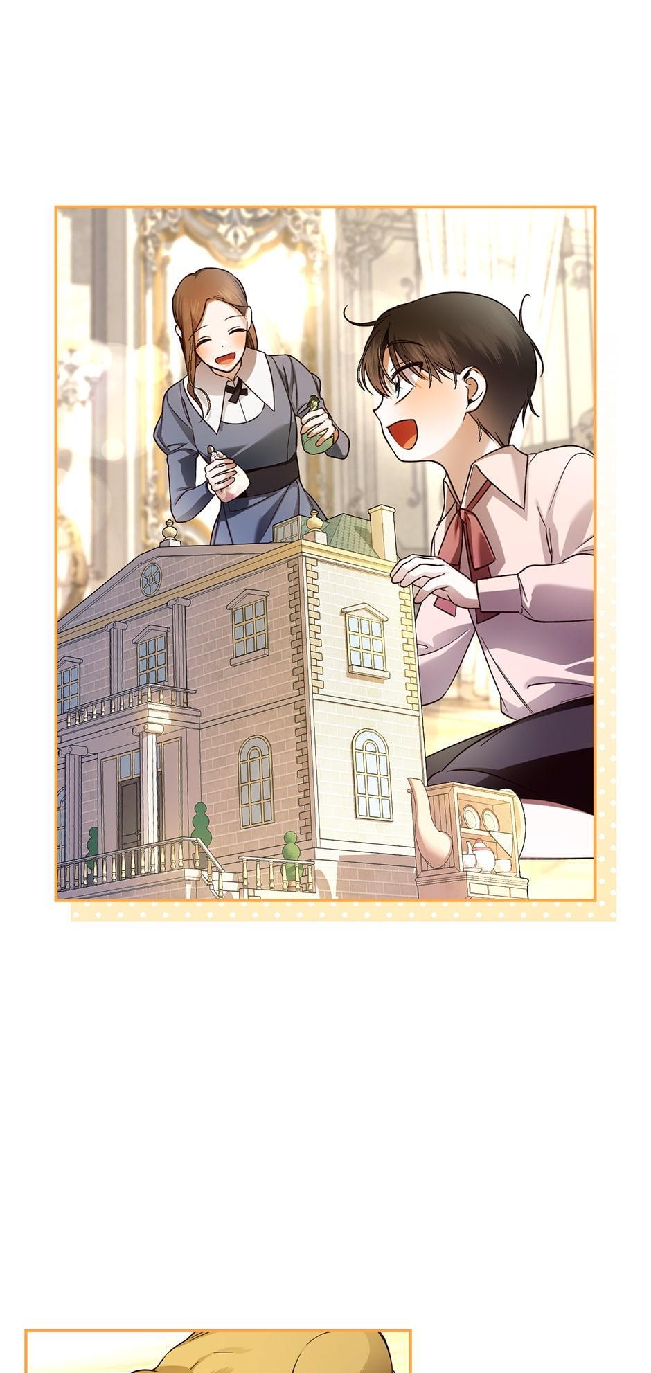 Read How to Hide the Emperor's Child Manga Online