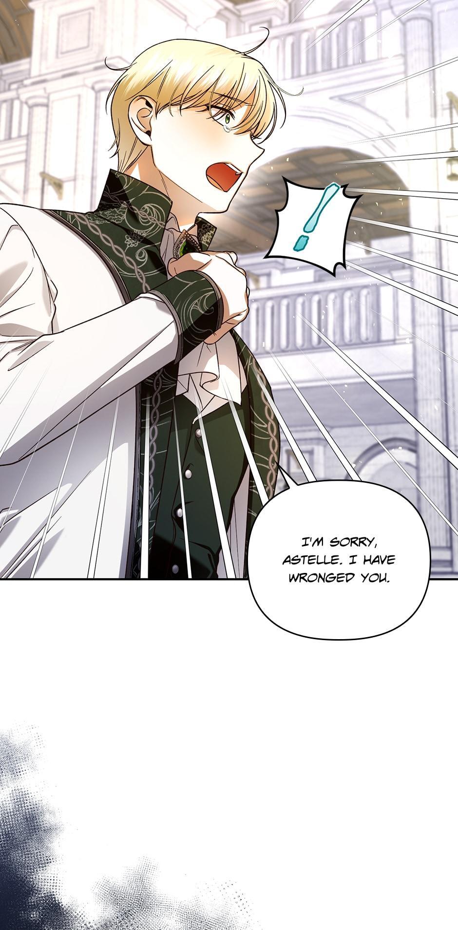 Read How to Hide the Emperor's Child Manga Online