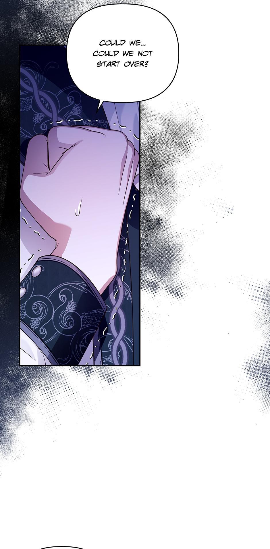 Read How to Hide the Emperor's Child Manga Online
