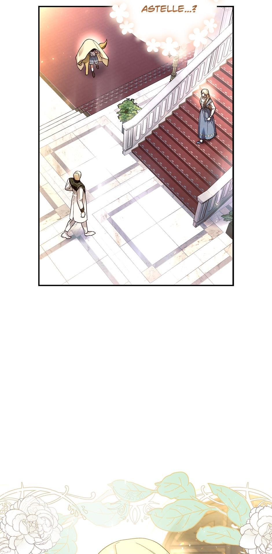 Read How to Hide the Emperor's Child Manga Online