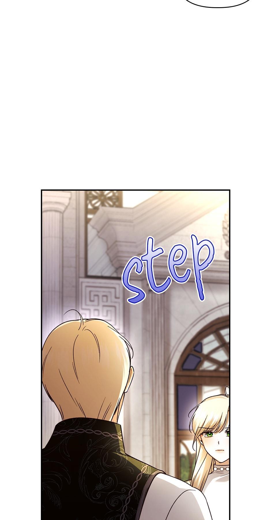 Read How to Hide the Emperor's Child Manga Online