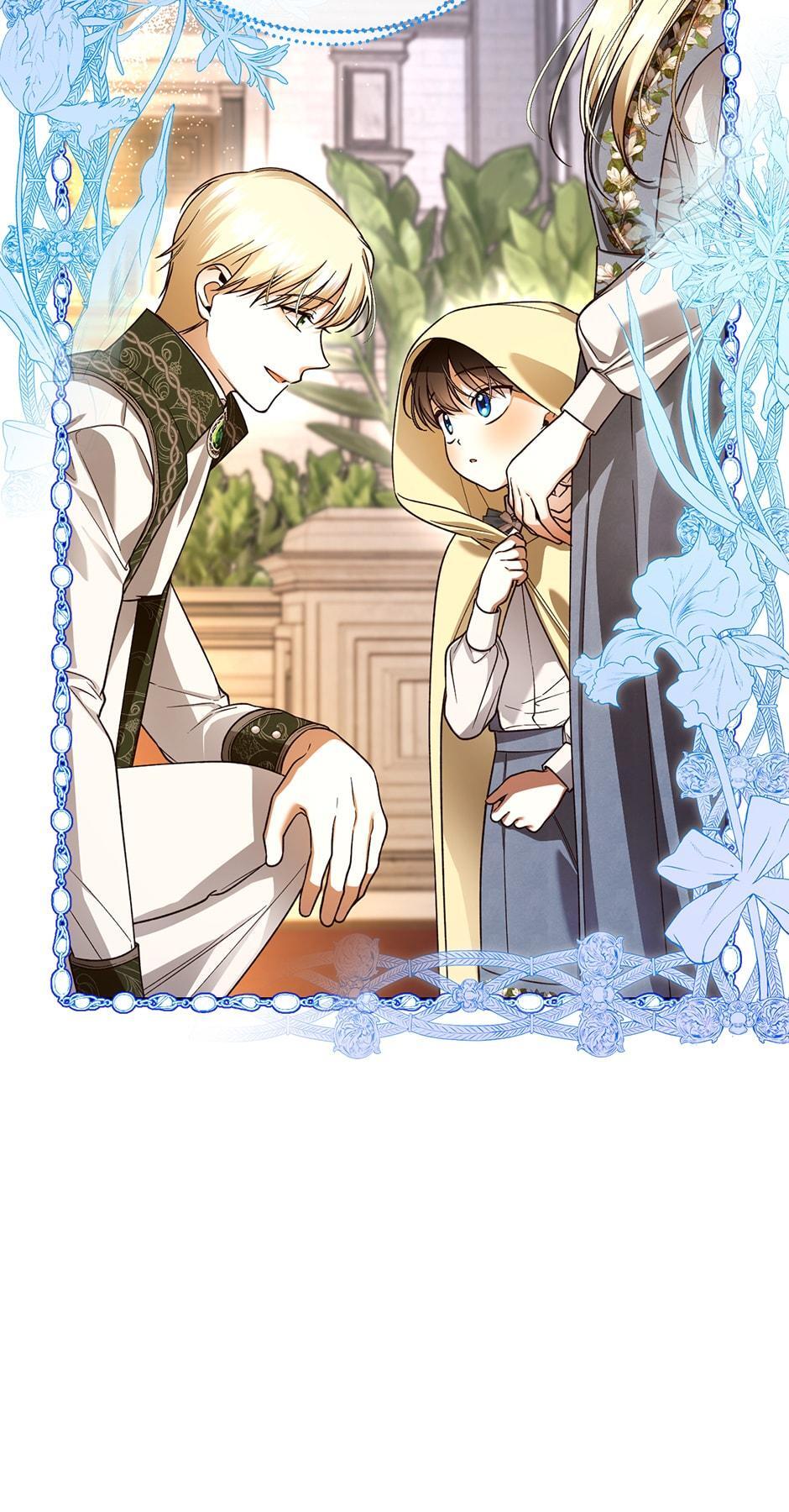 Read How to Hide the Emperor's Child Manga Online