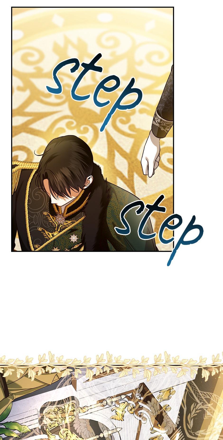Read How to Hide the Emperor's Child Manga Online