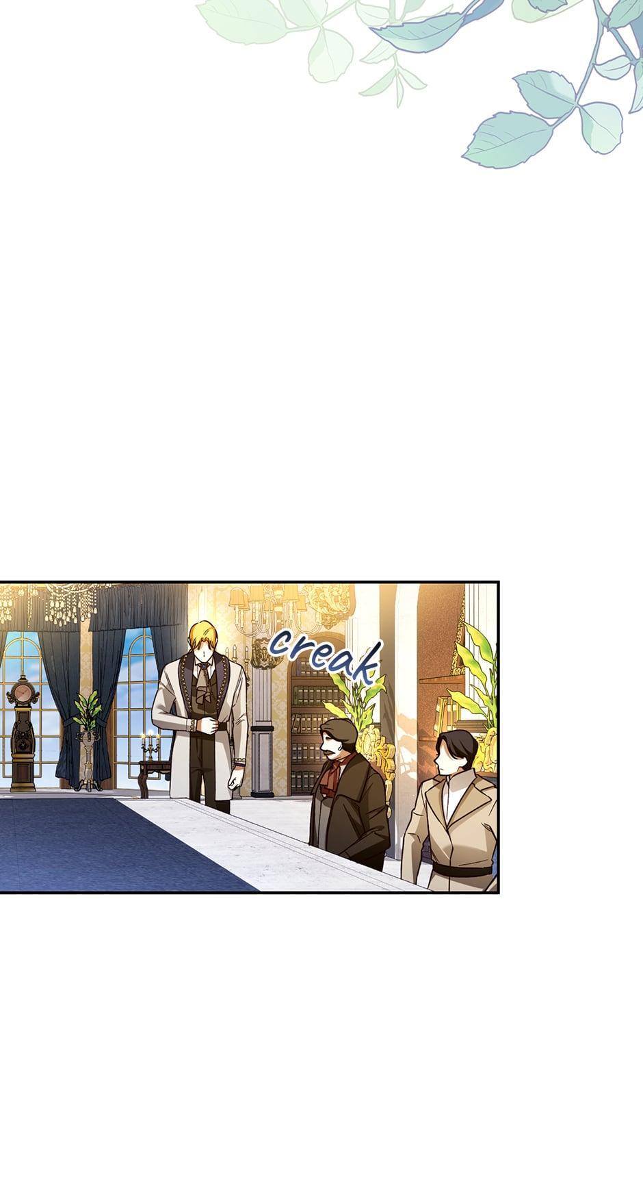 Read How to Hide the Emperor's Child Manga Online