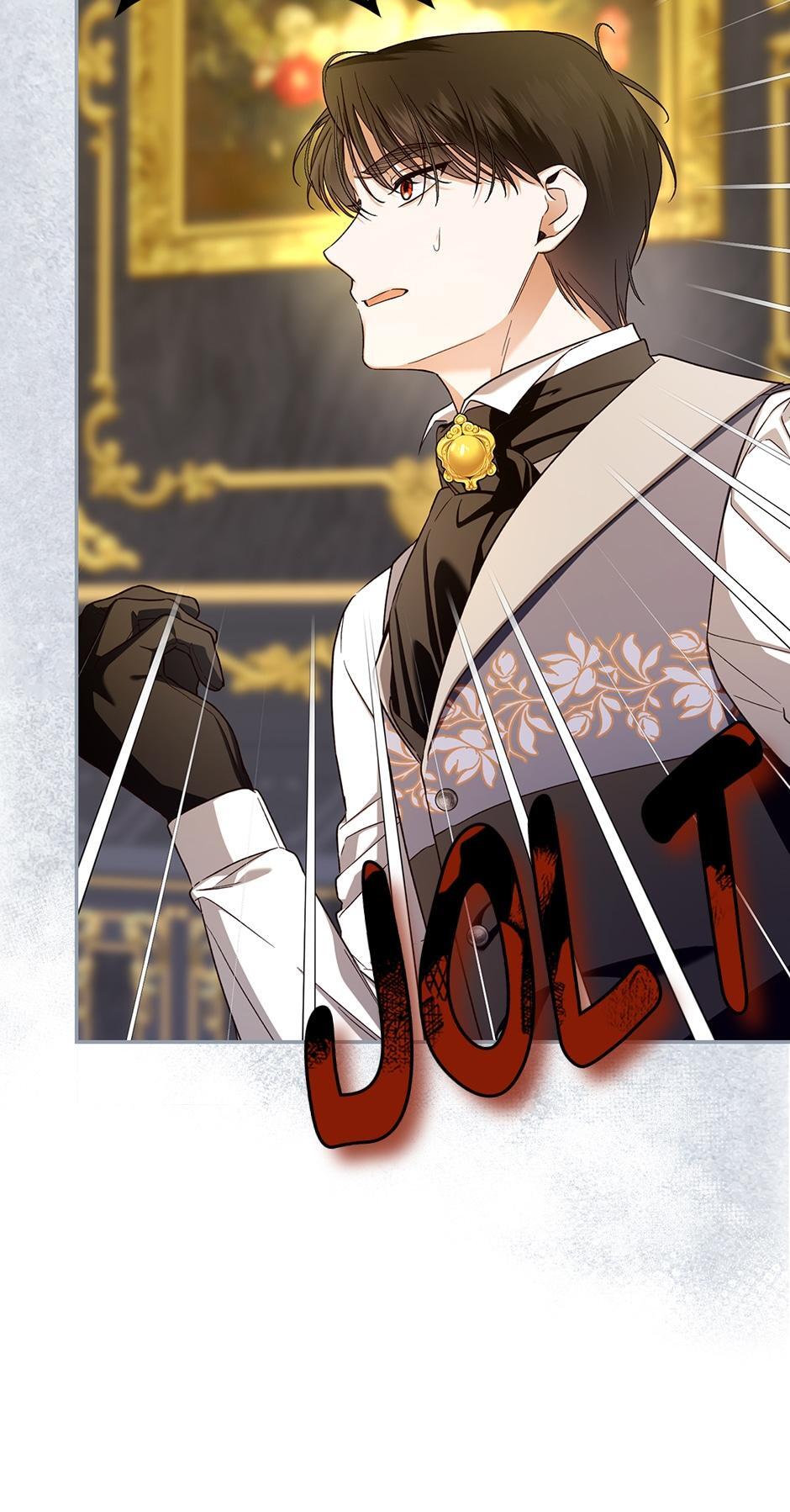 Read How to Hide the Emperor's Child Manga Online