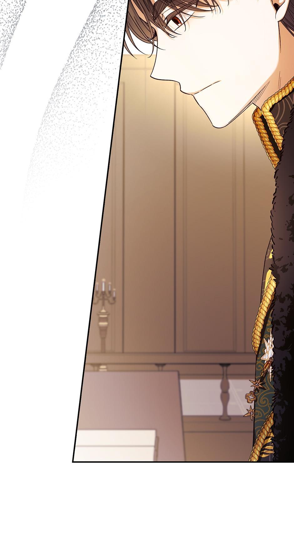 Read How to Hide the Emperor's Child Manga Online