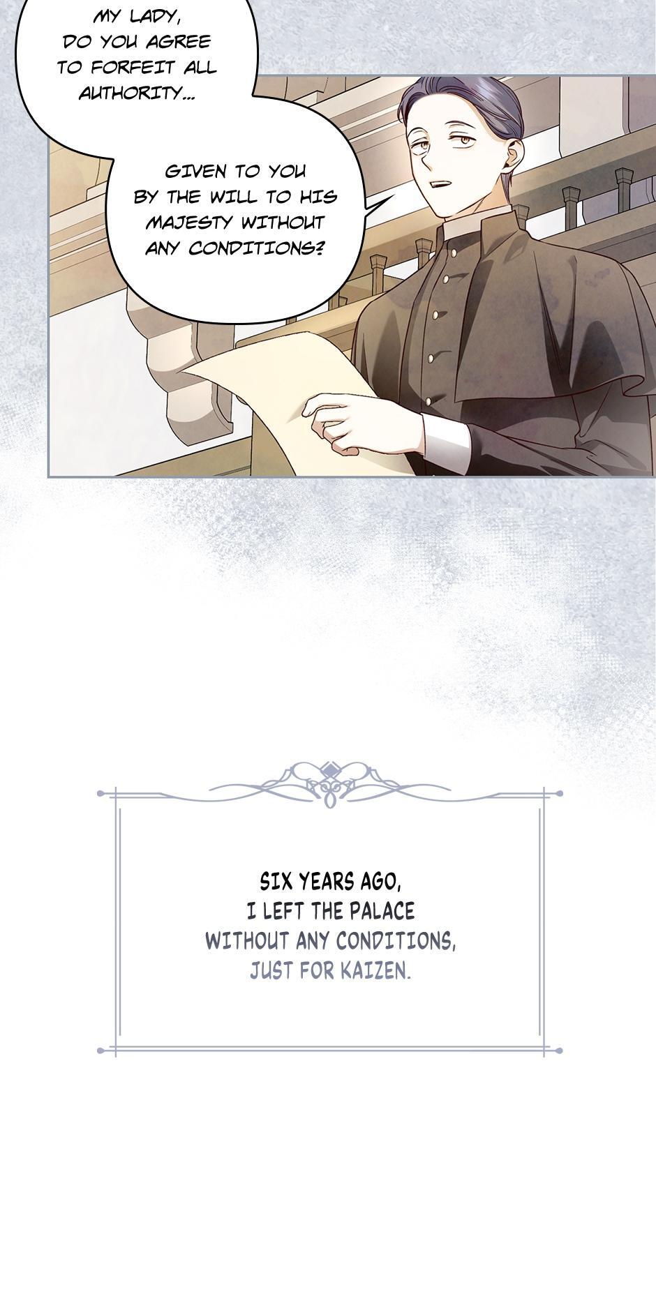 Read How to Hide the Emperor's Child Manga Online