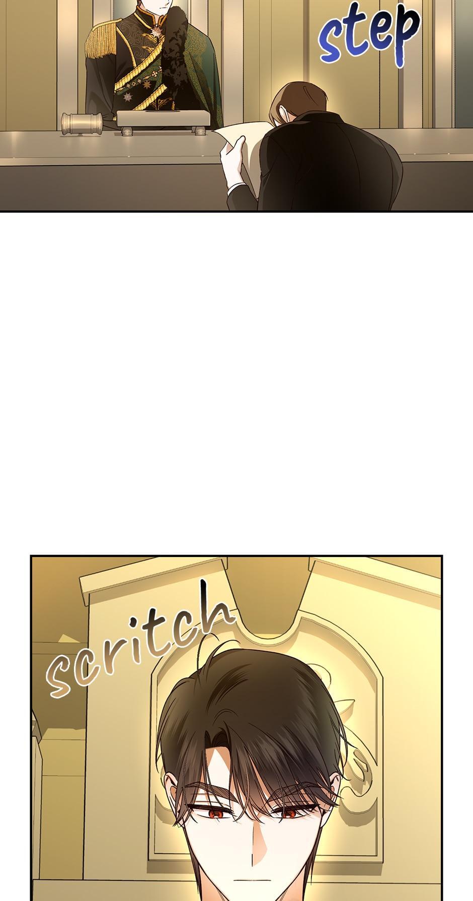Read How to Hide the Emperor's Child Manga Online