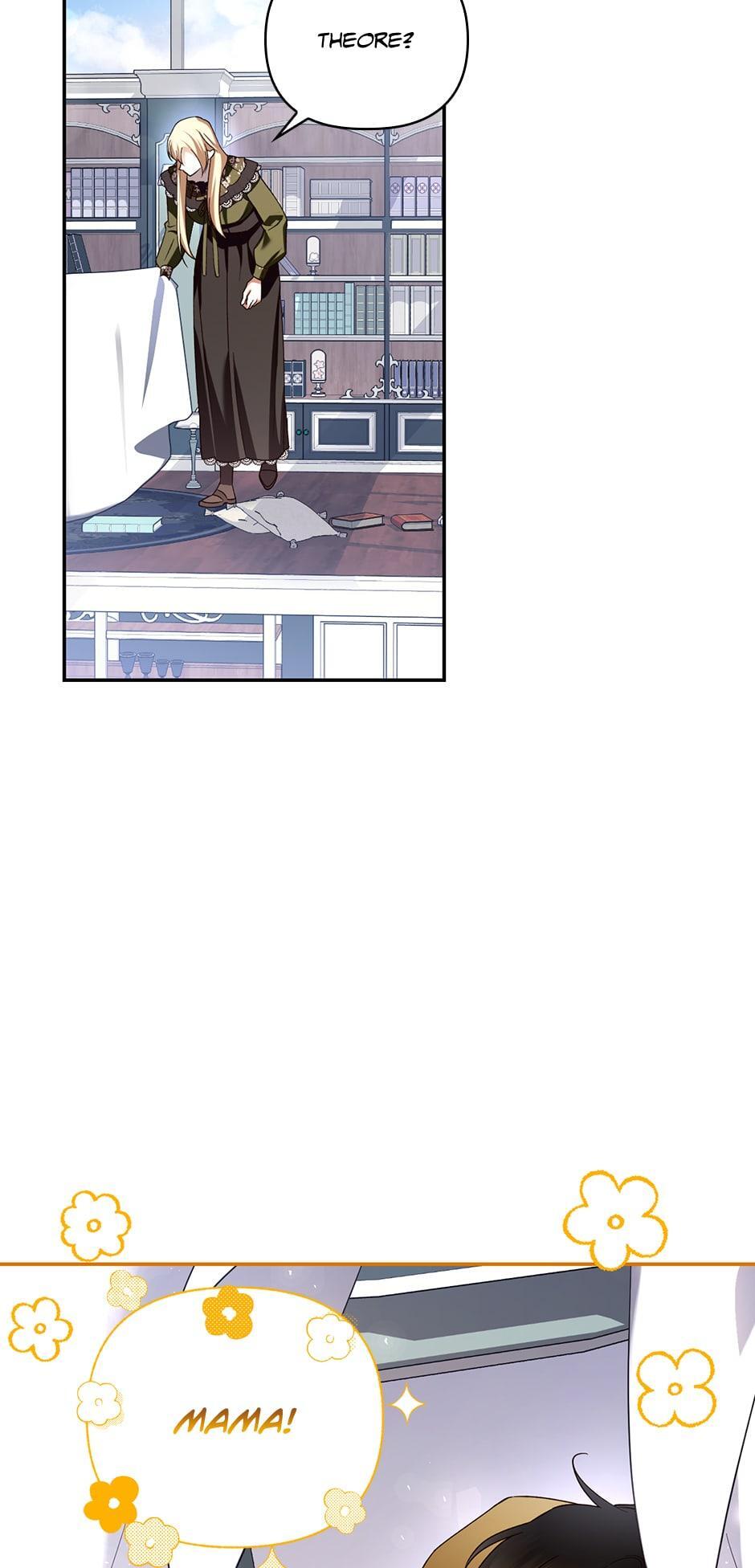 Read How to Hide the Emperor's Child Manga Online