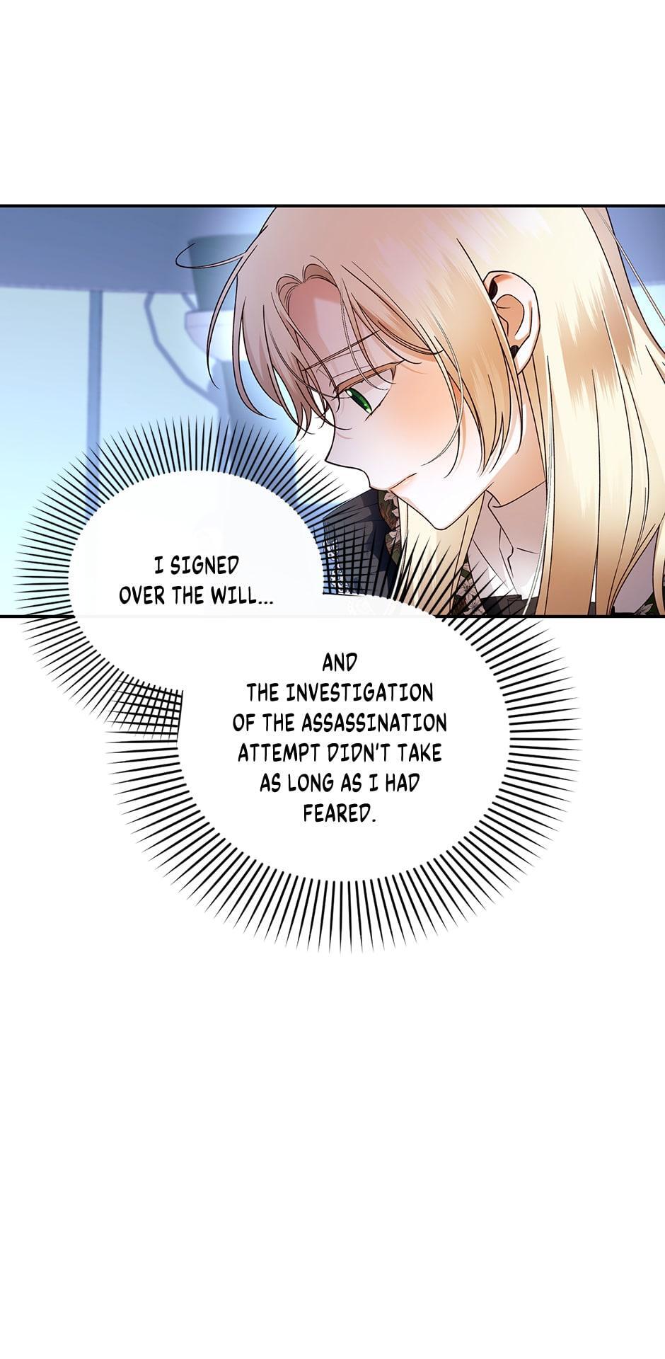 Read How to Hide the Emperor's Child Manga Online