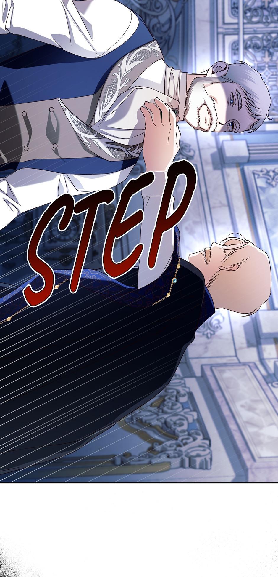 Read How to Hide the Emperor's Child Manga Online