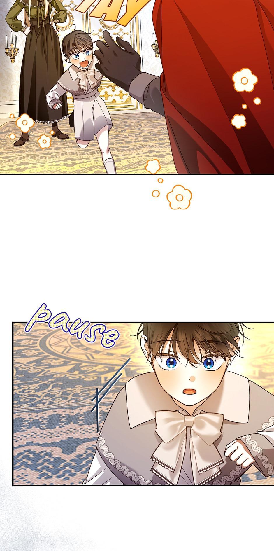 Read How to Hide the Emperor's Child Manga Online