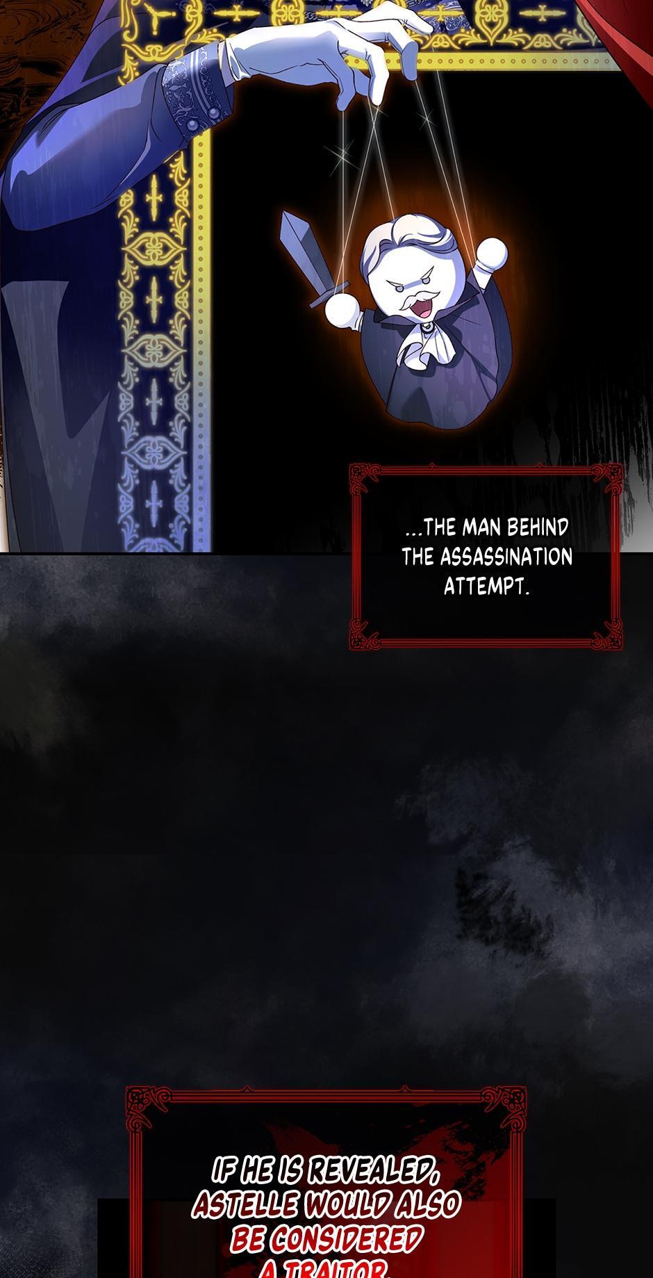 Read How to Hide the Emperor's Child Manga Online