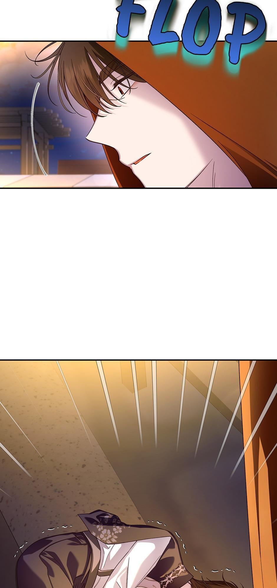 Read How to Hide the Emperor's Child Manga Online