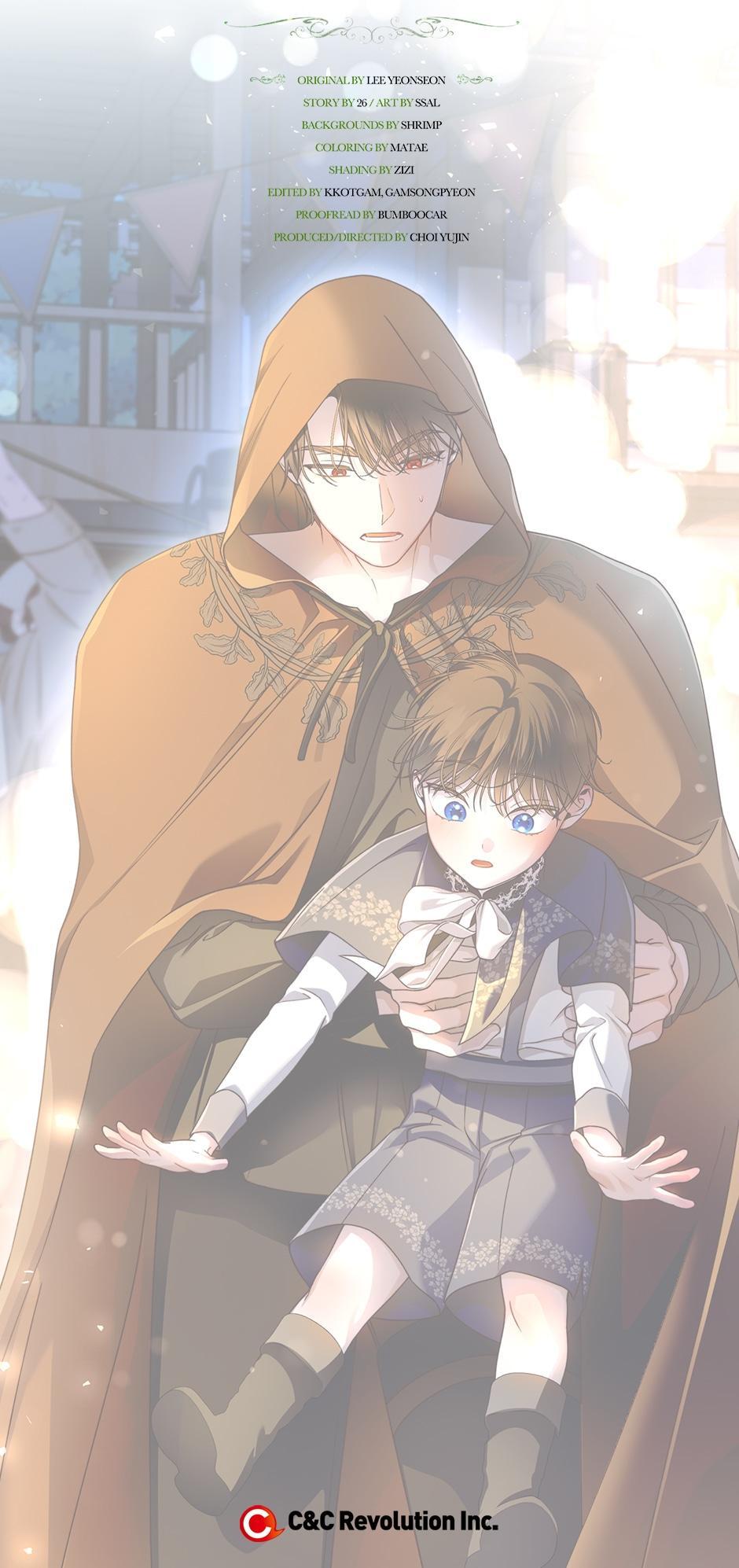 Read How to Hide the Emperor's Child Manga Online