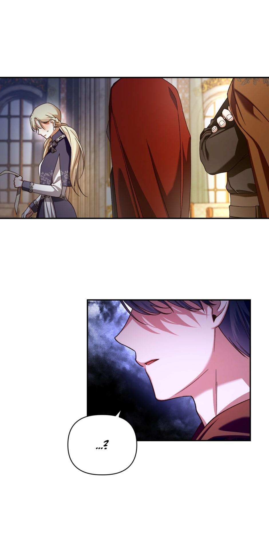 Read How to Hide the Emperor's Child Manga Online