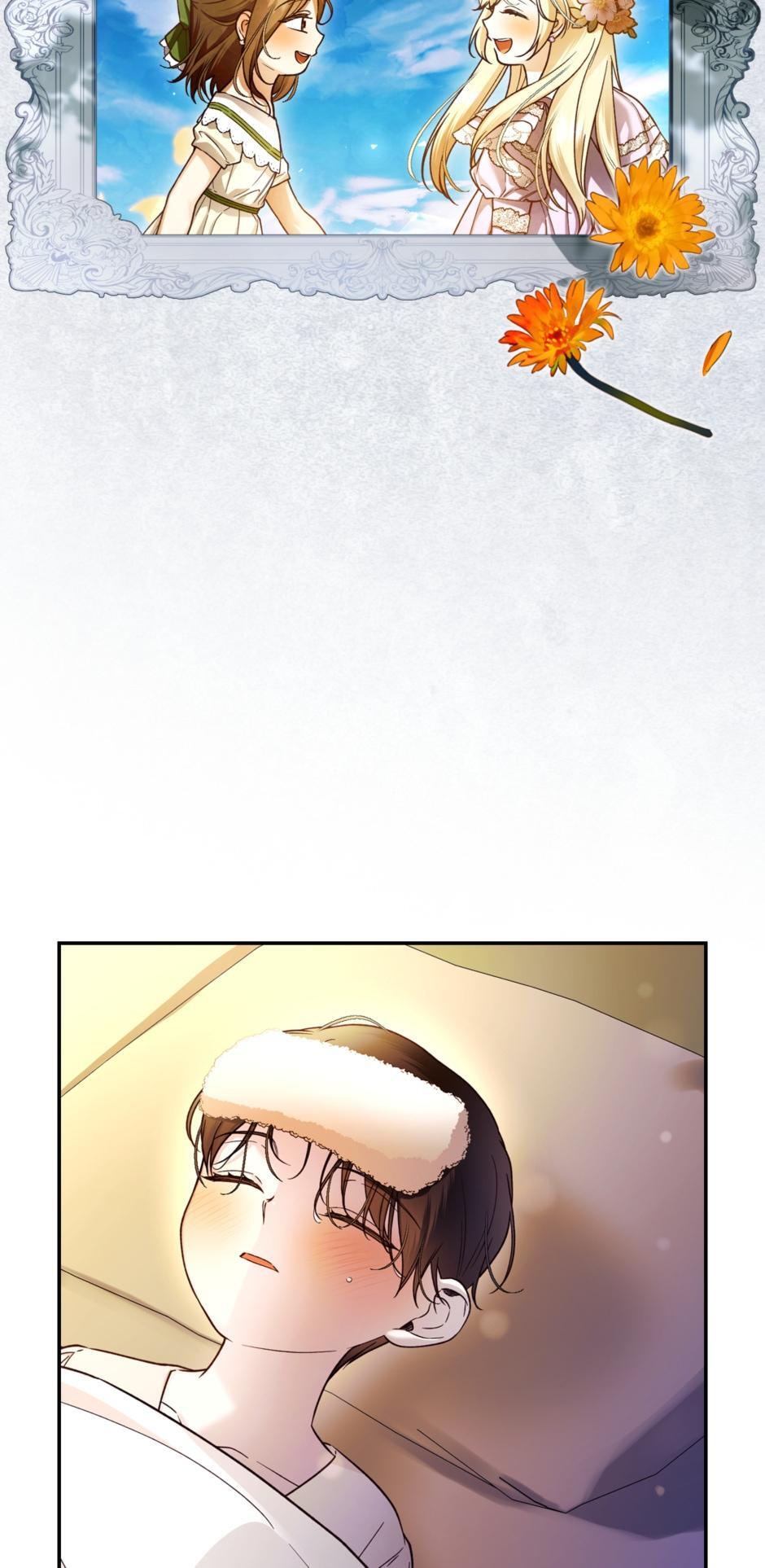 Read How to Hide the Emperor's Child Manga Online