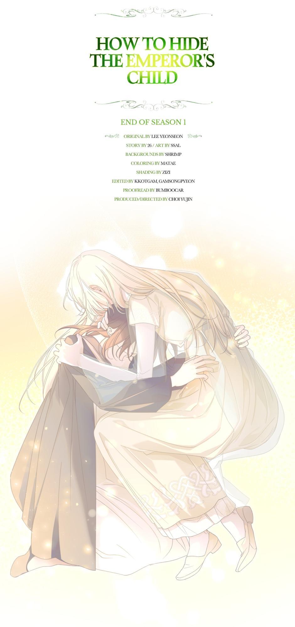 Read How to Hide the Emperor's Child Manga Online