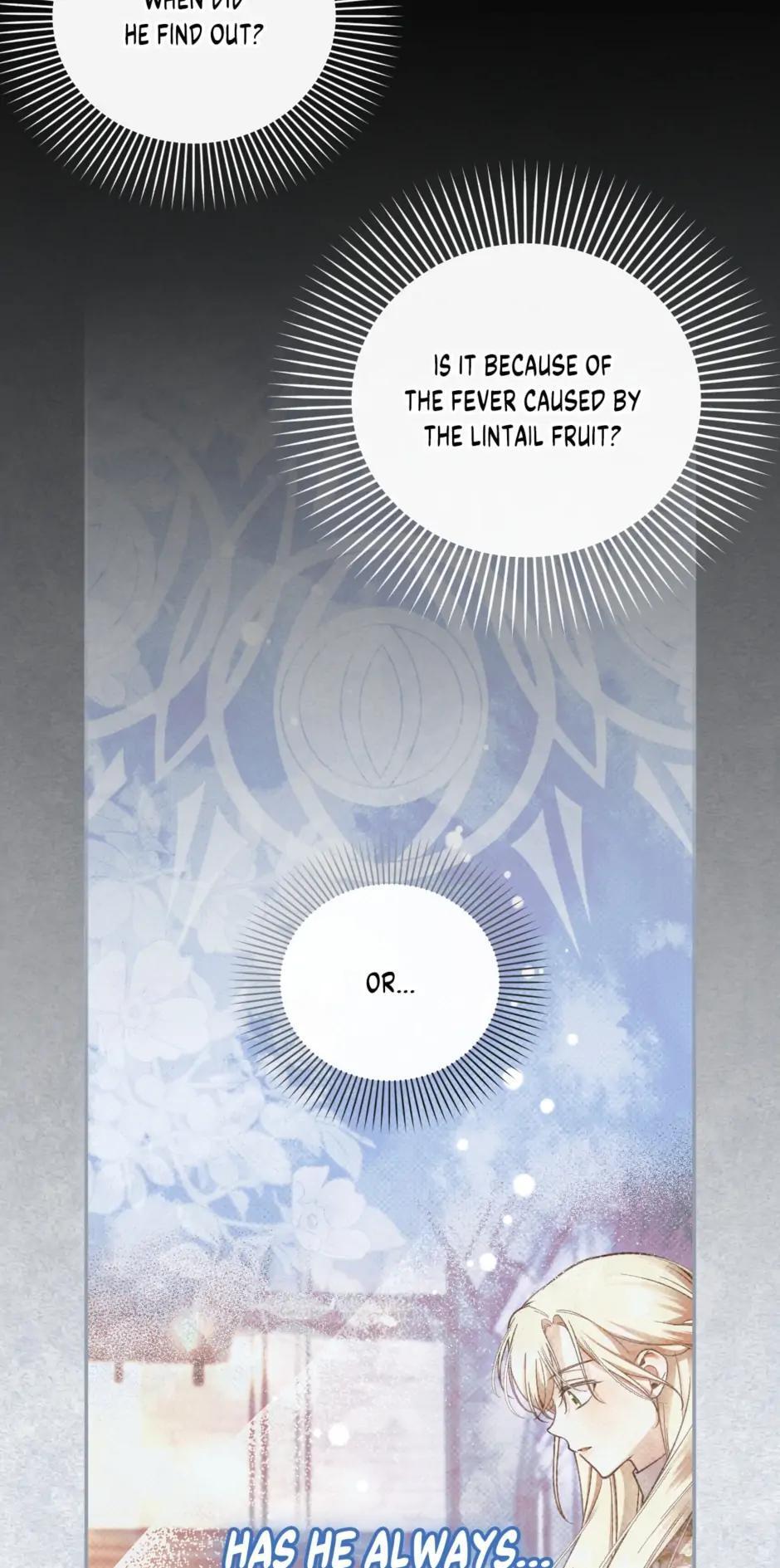 Read How to Hide the Emperor's Child Manga Online