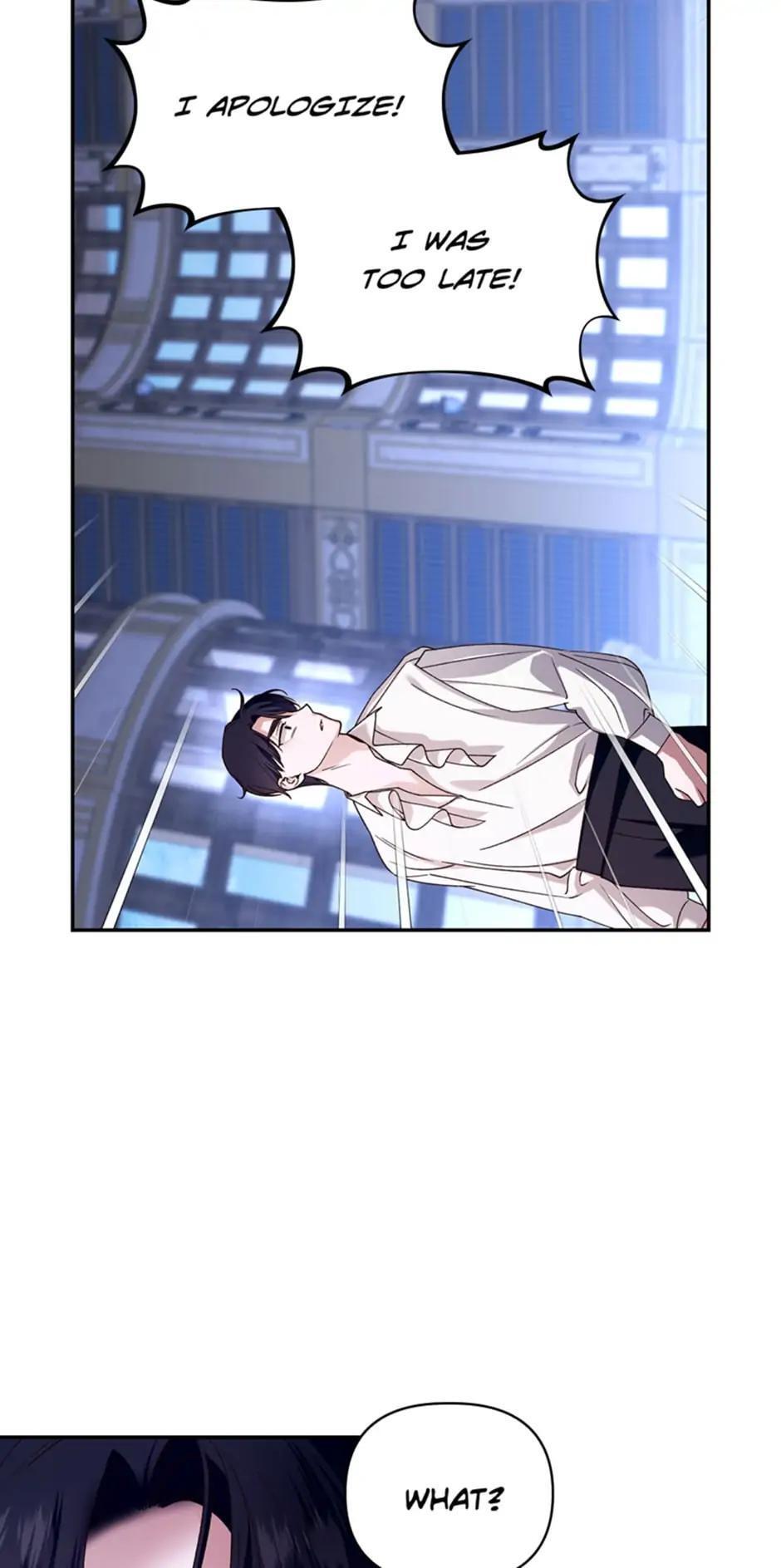 Read How to Hide the Emperor's Child Manga Online
