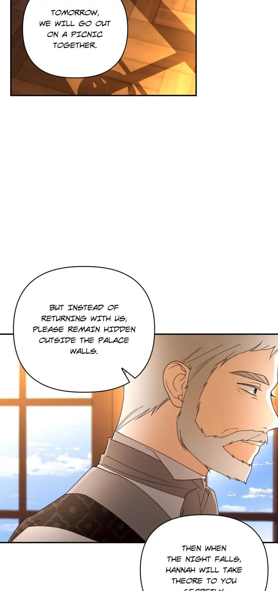Read How to Hide the Emperor's Child Manga Online