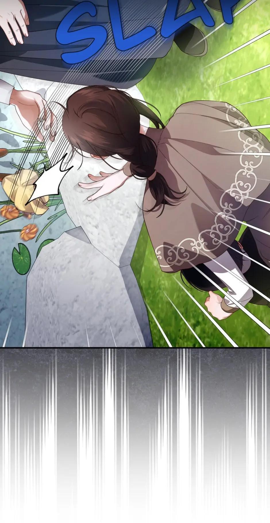 Read How to Hide the Emperor's Child Manga Online
