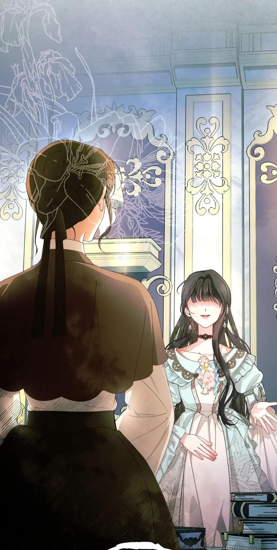 Read How to Hide the Emperor's Child Manga Online