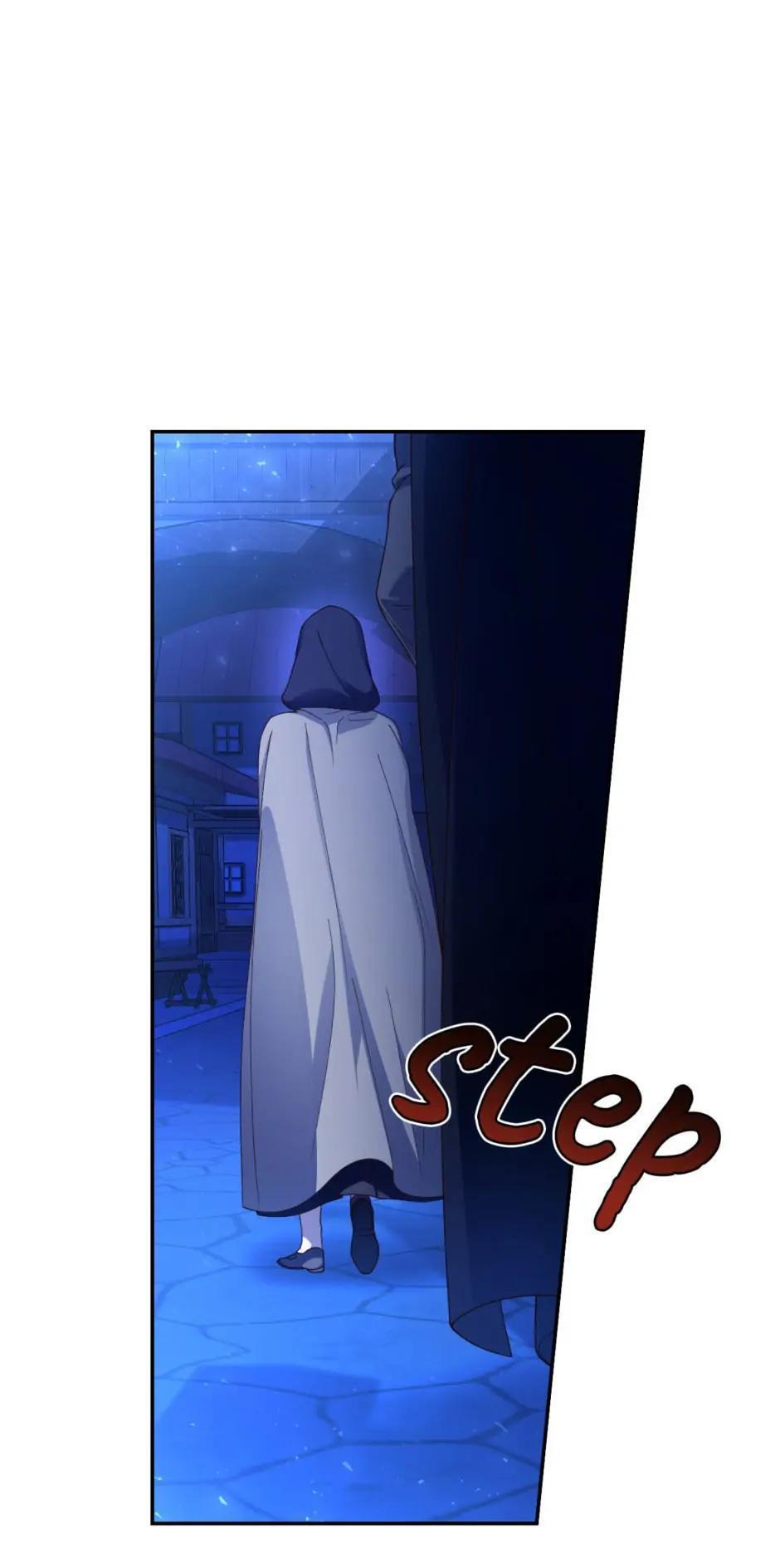 Read How to Hide the Emperor's Child Manga Online