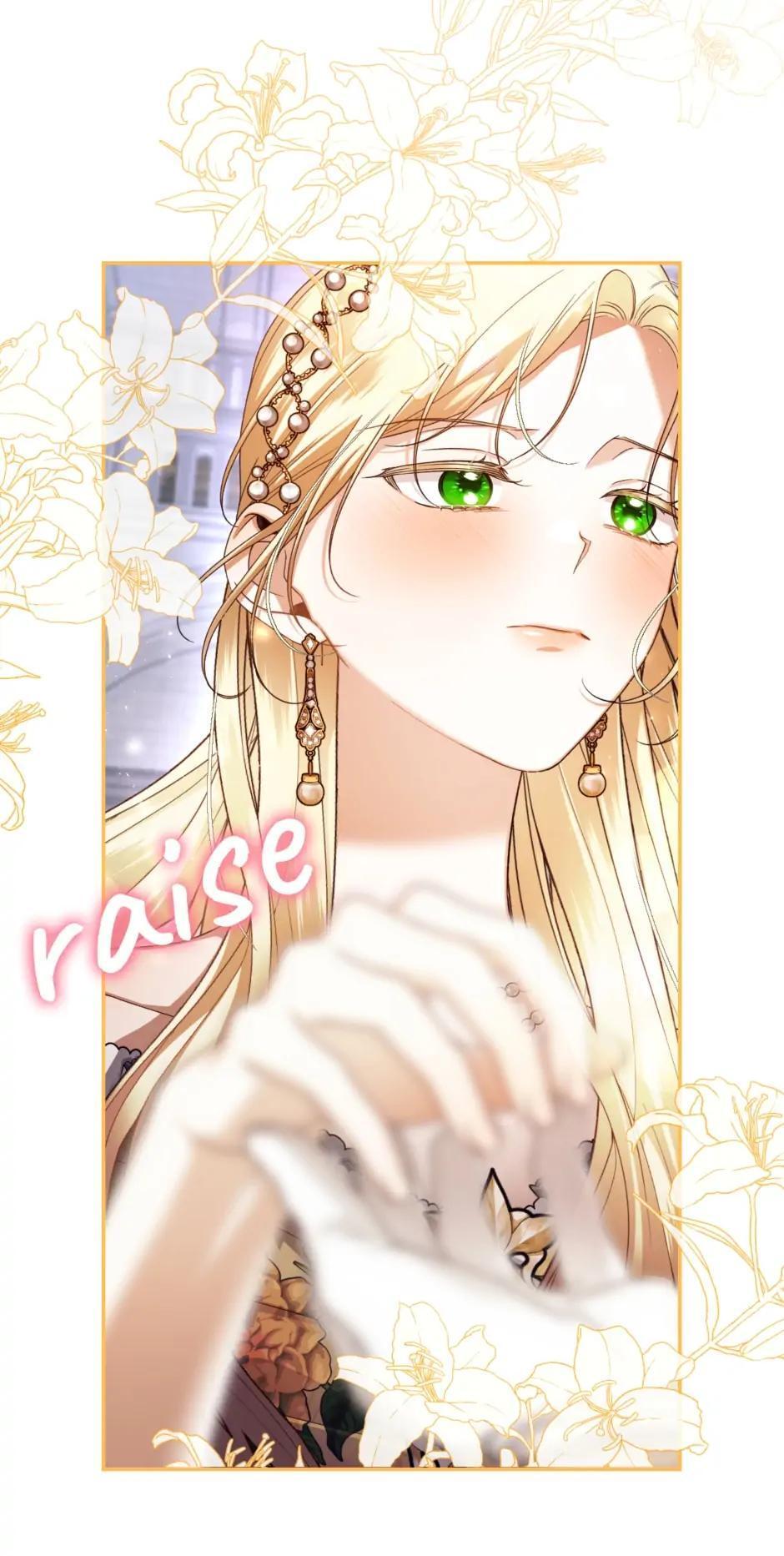 Read How to Hide the Emperor's Child Manga Online