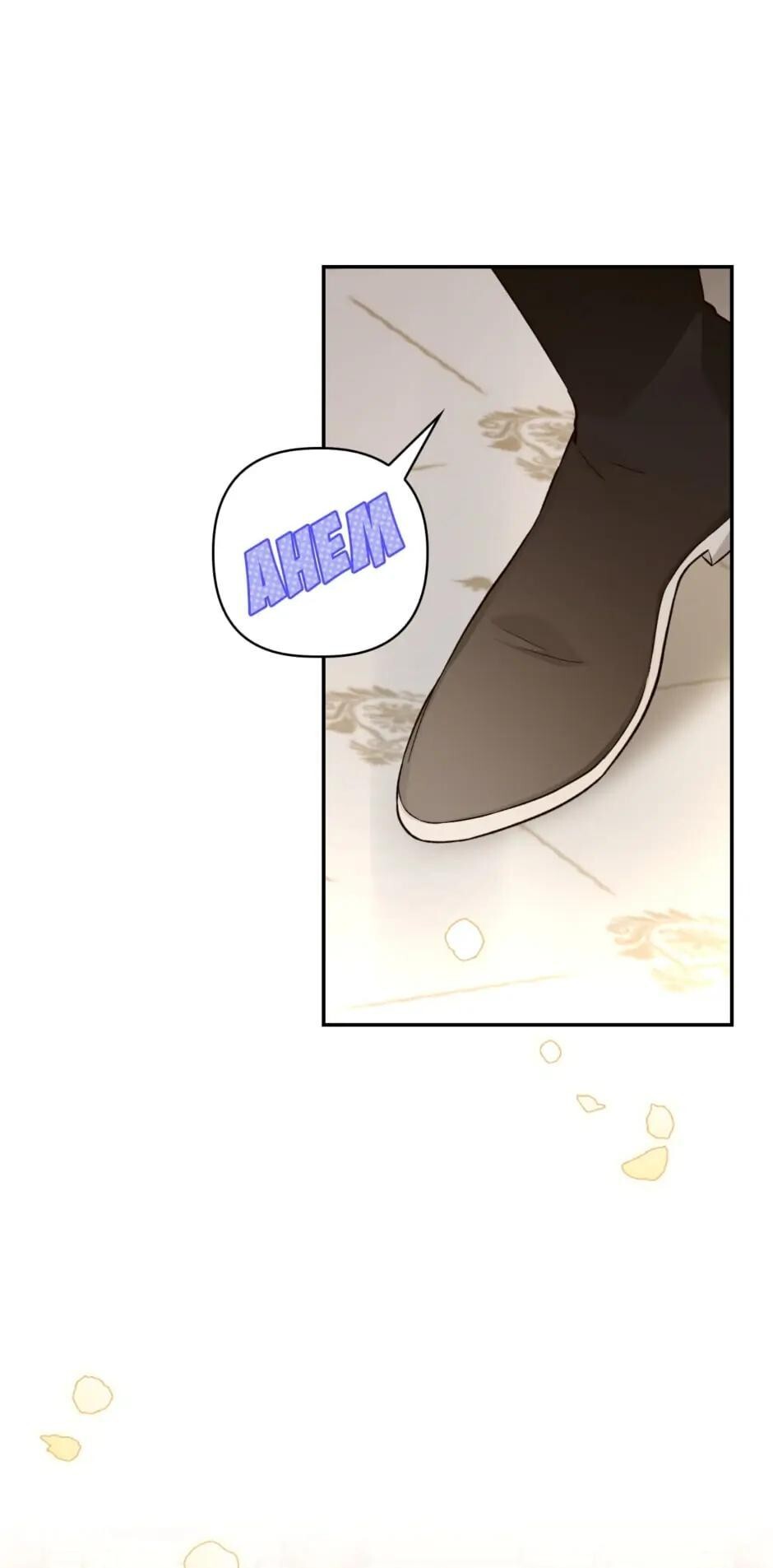 Read How to Hide the Emperor's Child Manga Online