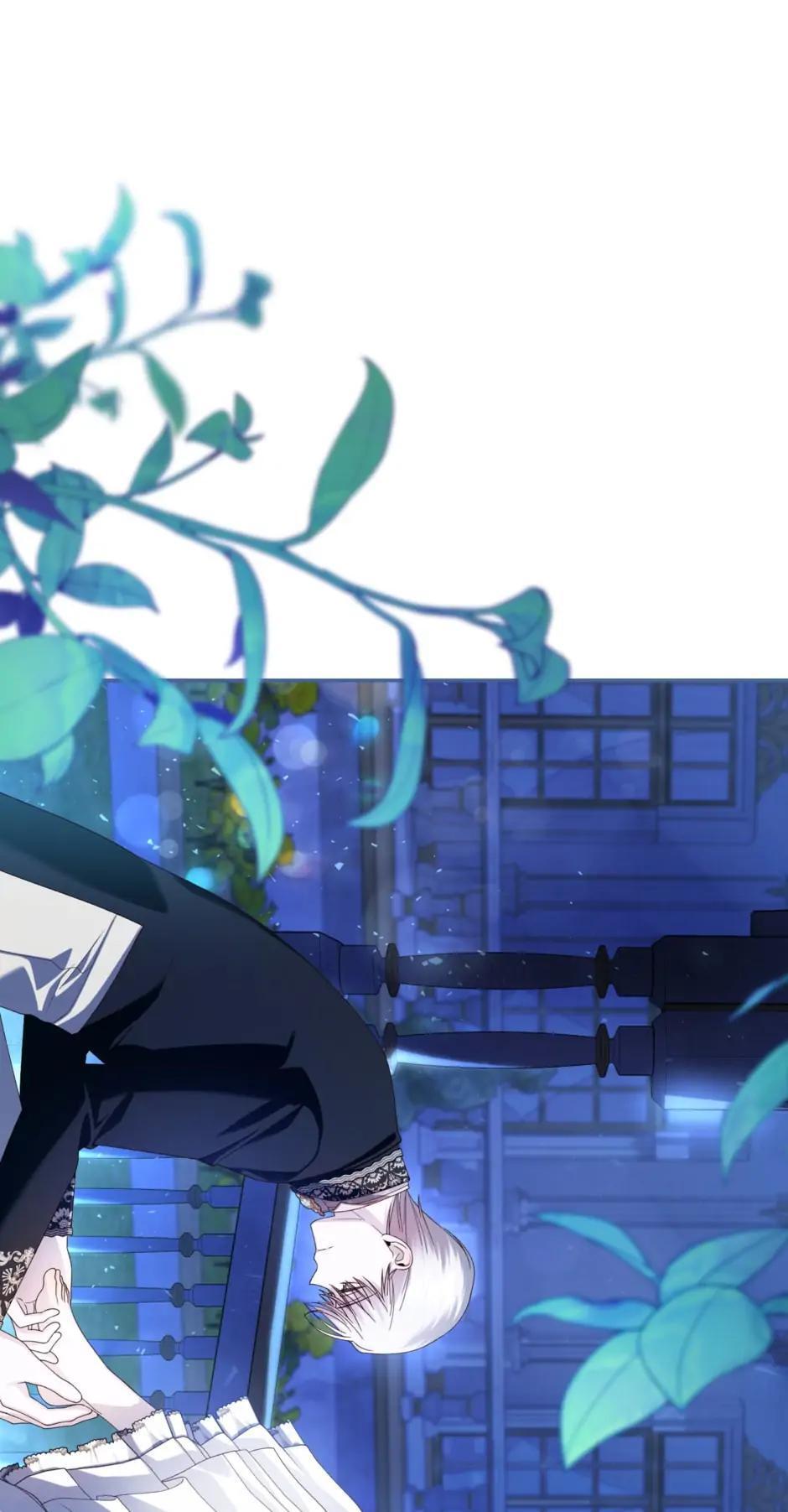 Read How to Hide the Emperor's Child Manga Online