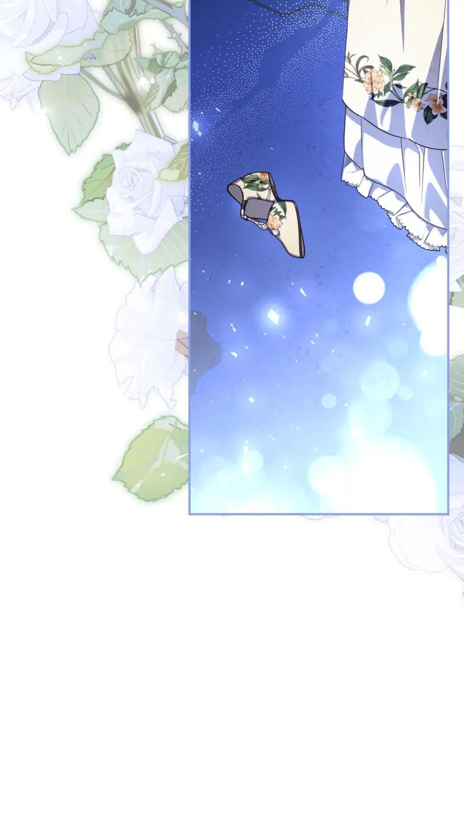Read How to Hide the Emperor's Child Manga Online