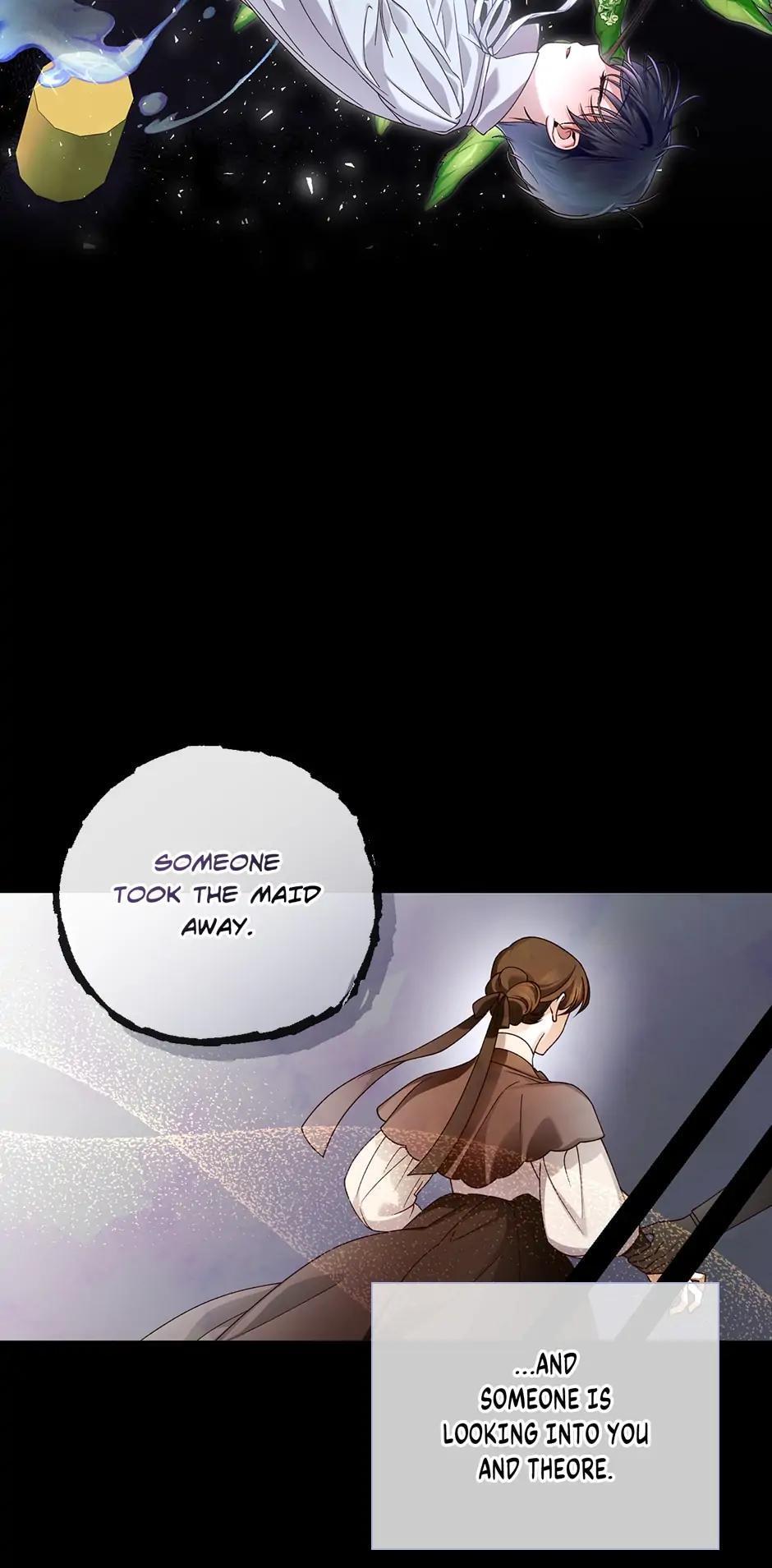 Read How to Hide the Emperor's Child Manga Online