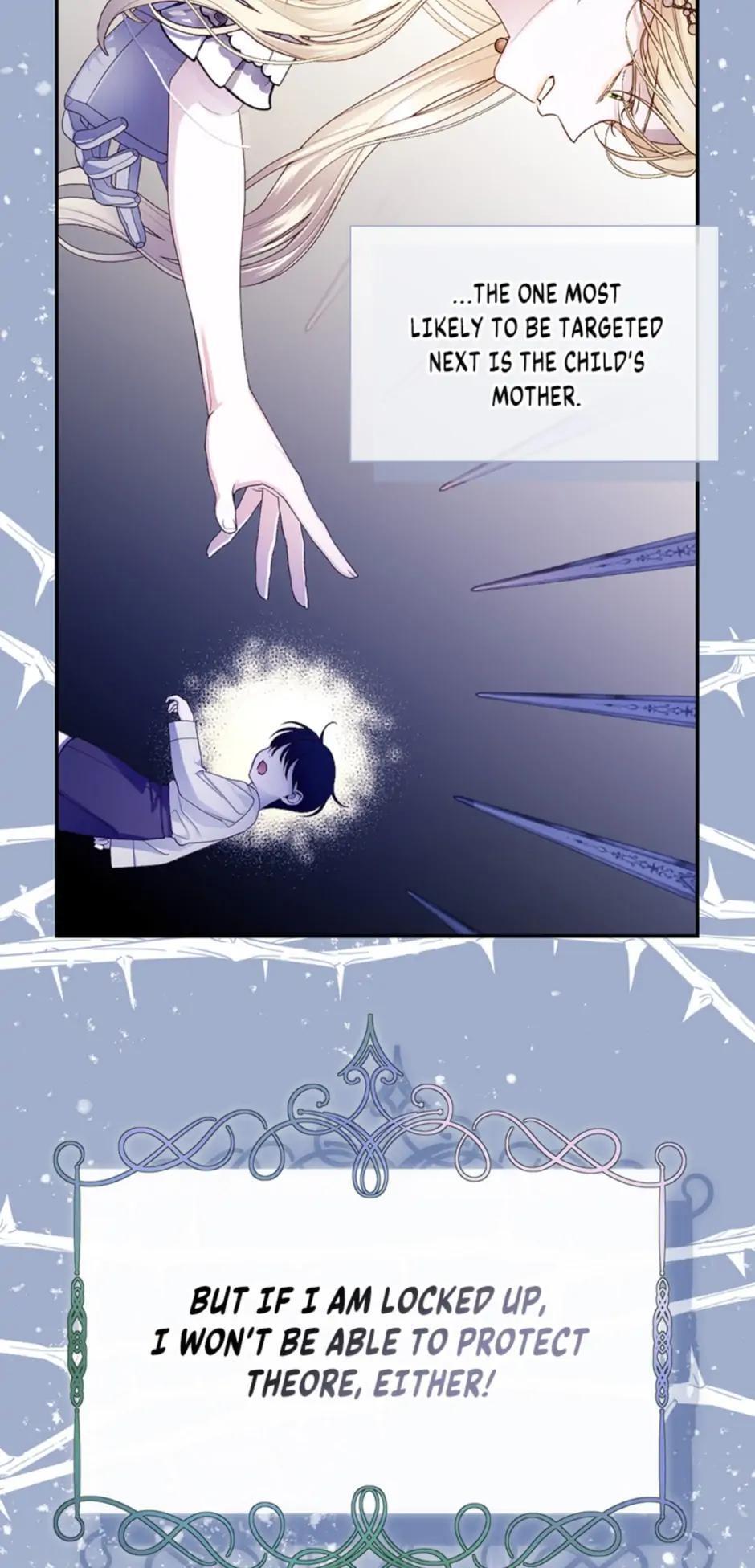 Read How to Hide the Emperor's Child Manga Online