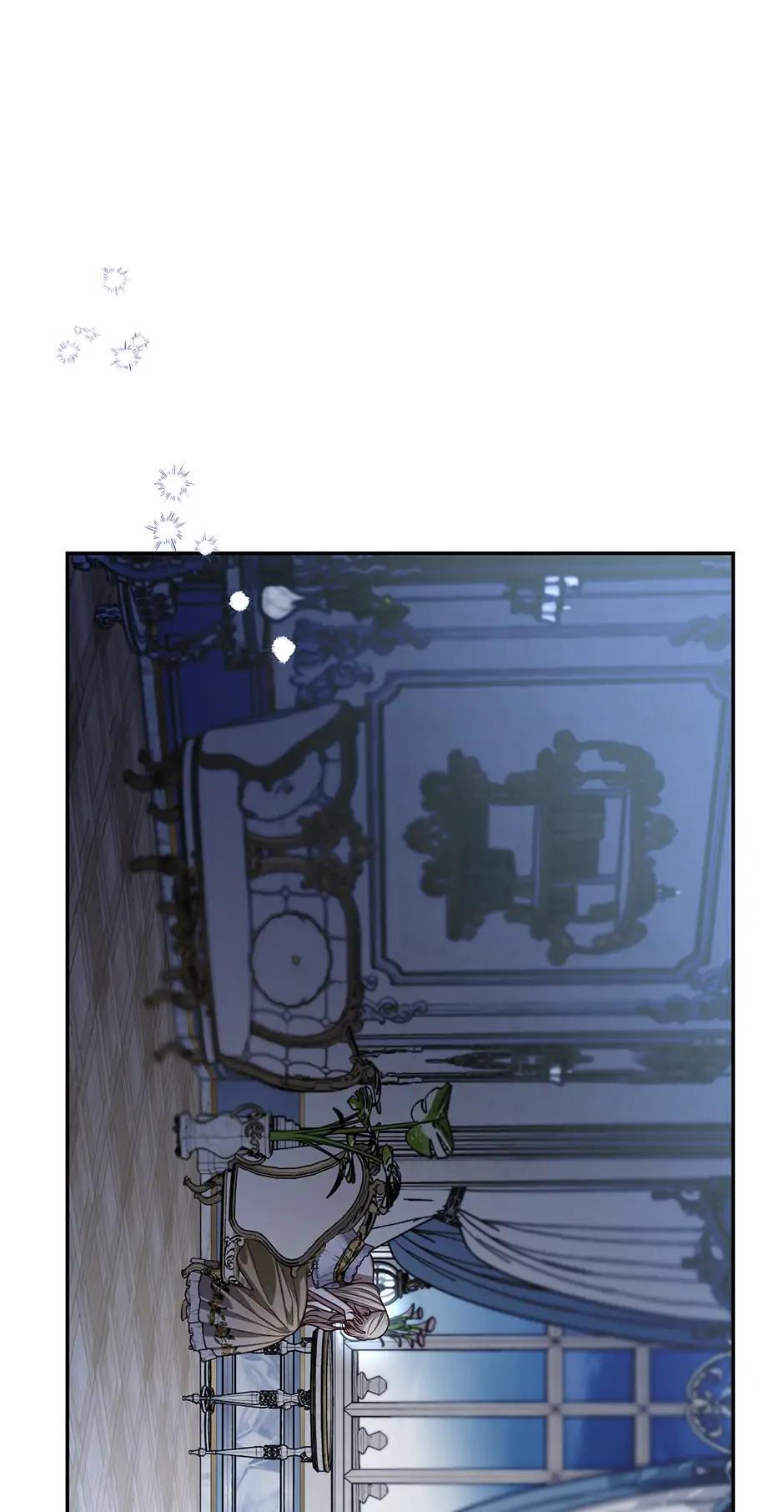 Read How to Hide the Emperor's Child Manga Online