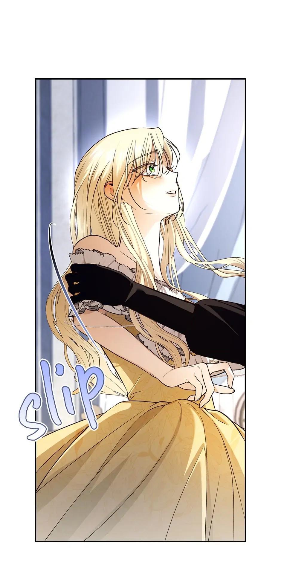 Read How to Hide the Emperor's Child Manga Online